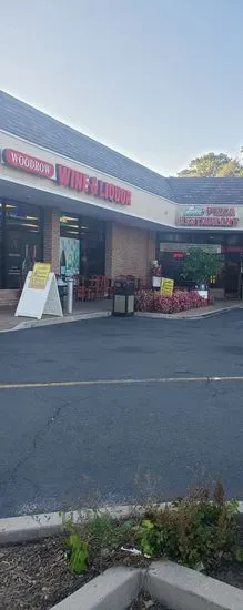 Supreme Italian Market