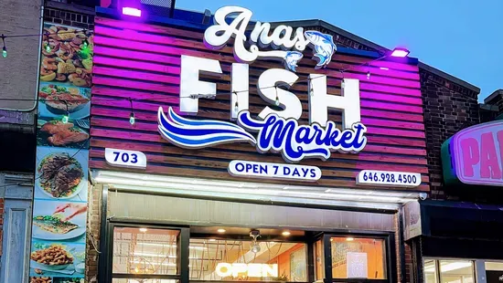 Anas Fish Market