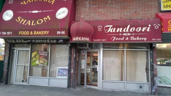 Tandoori Food & Bakery