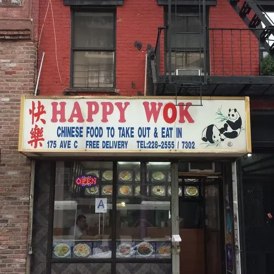 Yang's Happy Wok