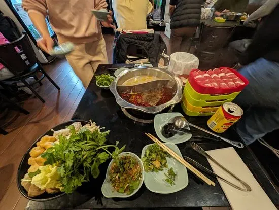 Hou Yi Hot Pot