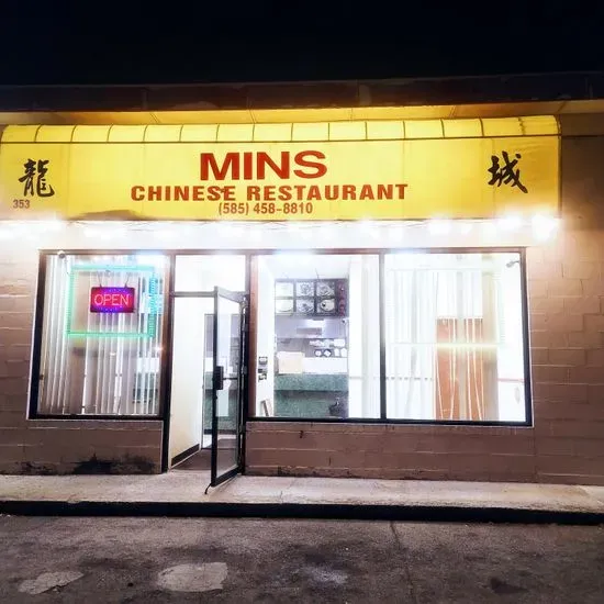 Min's Chinese Restaurant