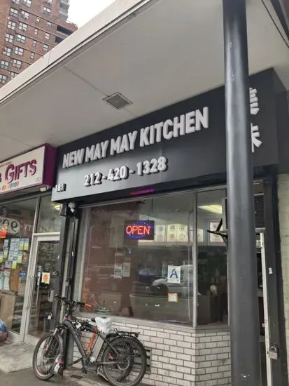 May May Kitchen