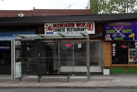 Mandarin Wok