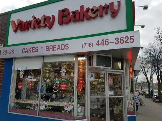 Variety Bakery Inc