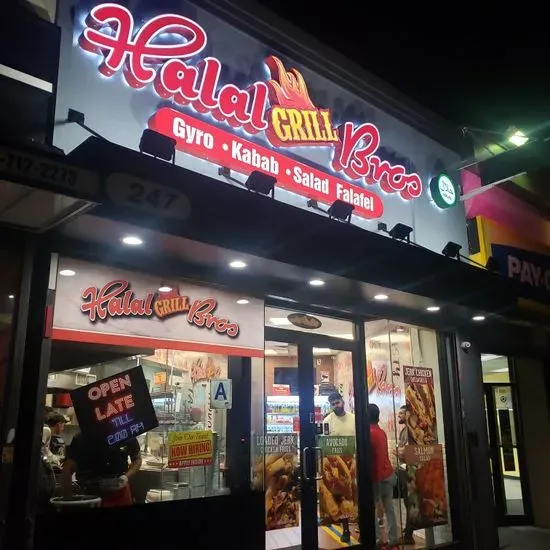 Halal Bros Grill Rosedale