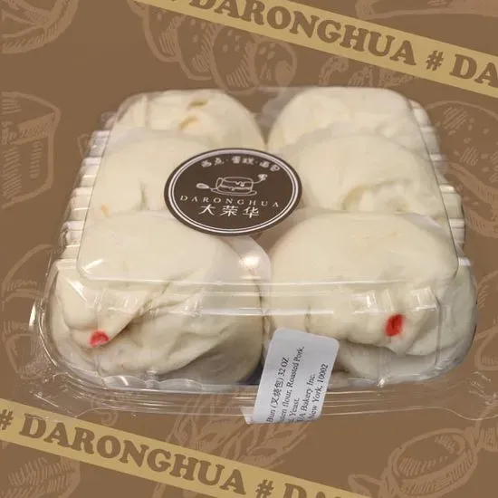 Daronghua Bakery