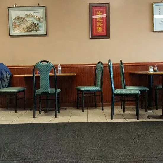 China Wok Restaurant Grand Island, NY Checkle