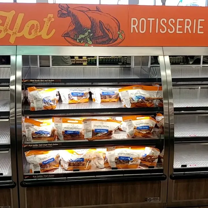 ShopRite of Bruckner Blvd Bronx, NY Checkle