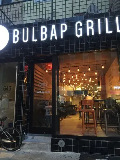 Bulbap Grill