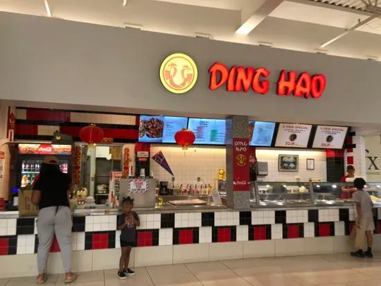 Ding Hao