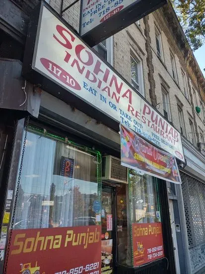 Sohna Punjab Indian Restaurant, 117-10 Atlantic Avenue,Richmond Hill, Queens