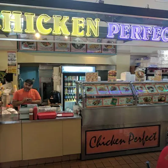 Chicken Perfect