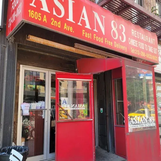 Asian 83