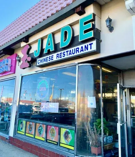 Jade Chinese Restaurant