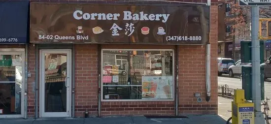 Corner Bakery Inc.