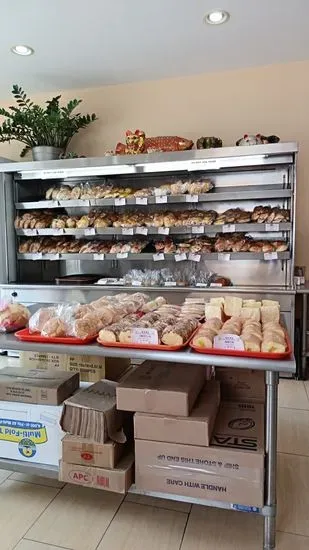 My Bakery NY