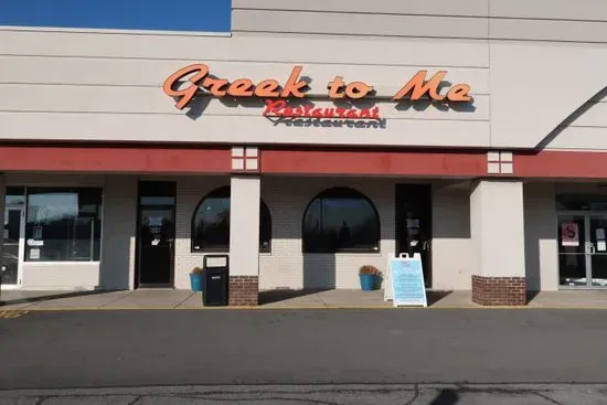 Greek to Me Restaurant