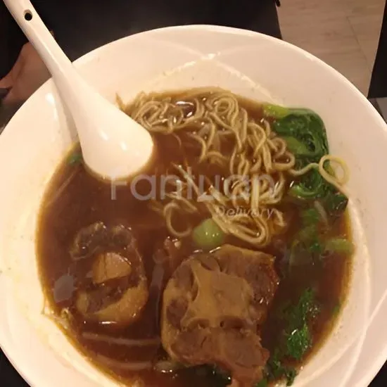 Wong Wong Noodle Soup