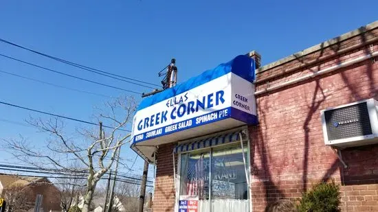Greek Corner