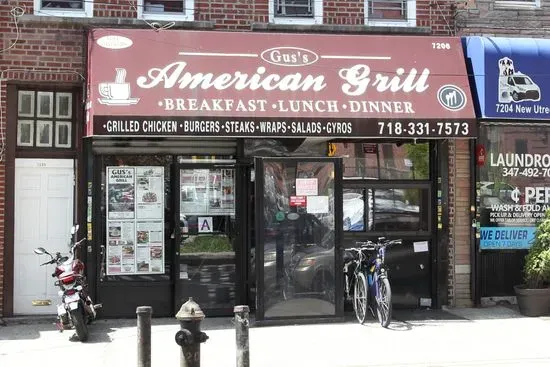 Gus's American Grill