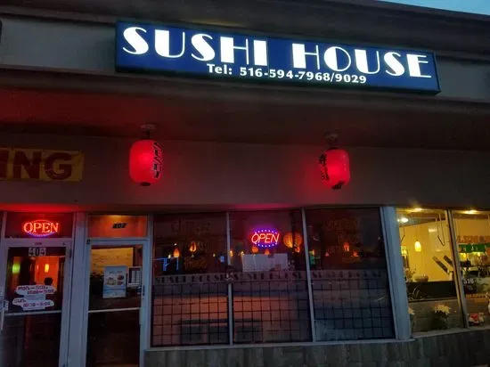 Sushi house 1933