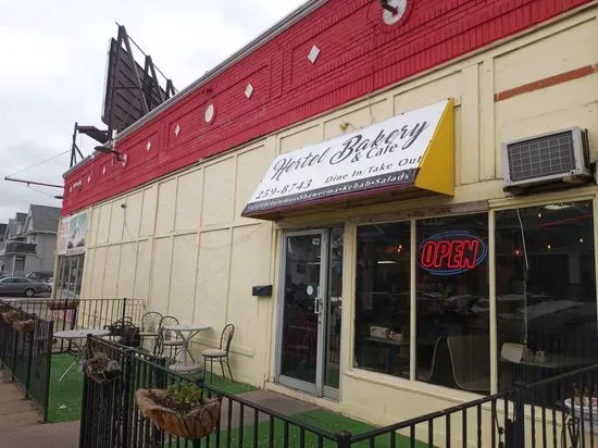 Hertel Bakery & cafe