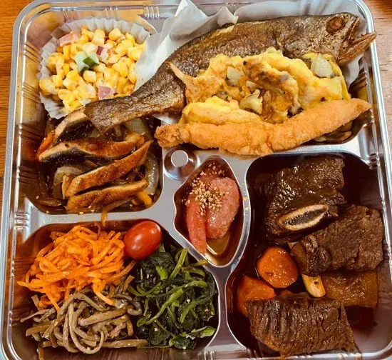 Gadeuk Lunch Box 가득도시락