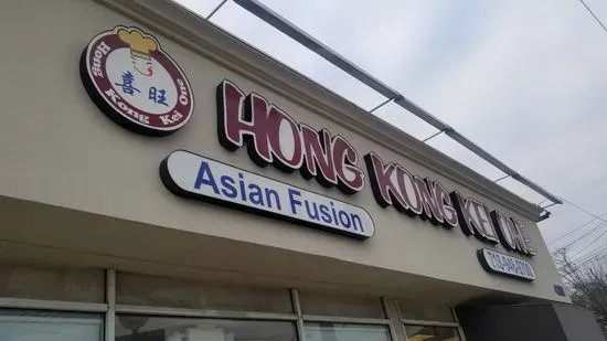 Hong Kong Kei One