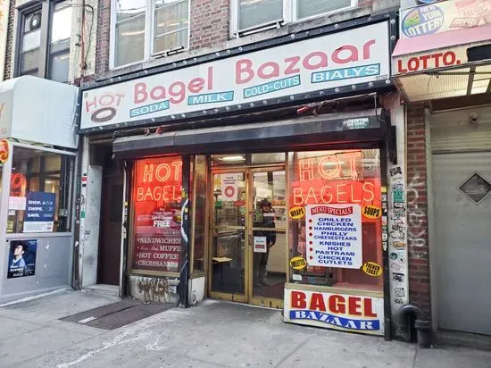 Bagel Bazaar