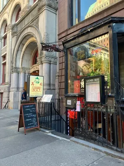 Din Soup Dumplings 鼎泰轩