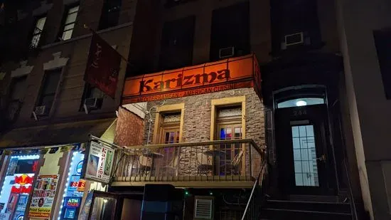Karizma Lounge