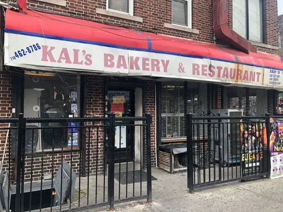 Kal's Bakery