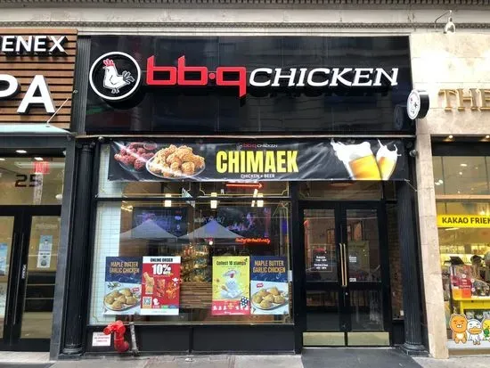 bb.q Chicken NY K Town