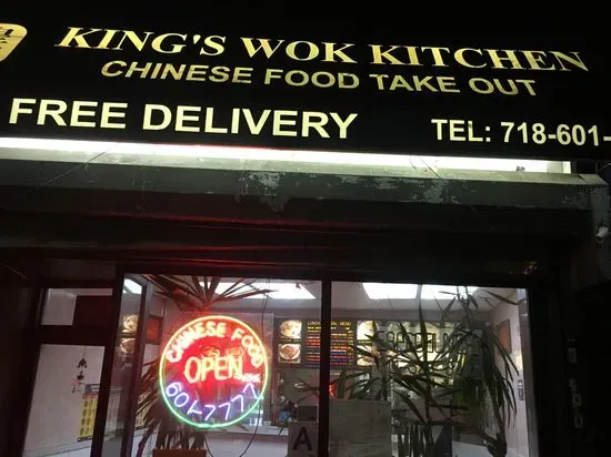 New King's Wok Kitchen