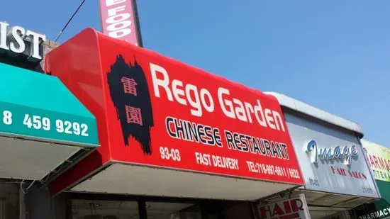 Rego Garden
