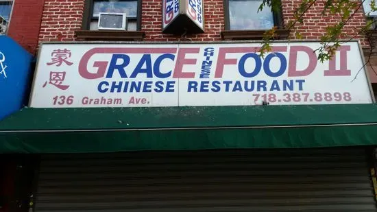 Grace Chinese Food