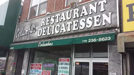 Columbus Restaurant & Deli