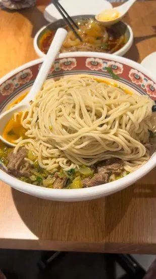 DunHuang Lanzhou Beef Noodle