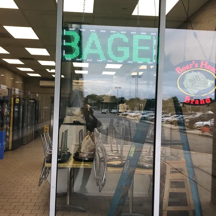 Your Bagel Cafe Kohl's Shopping Center Shirley, NY Checkle