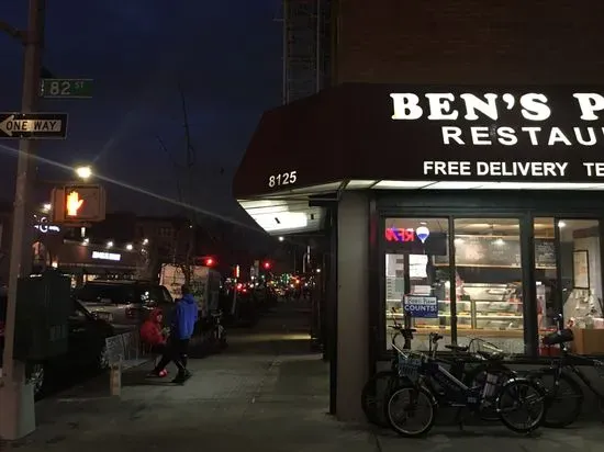 Ben's Pizzeria