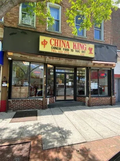 New China King