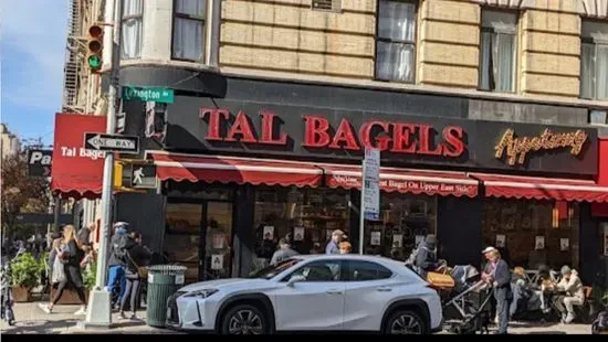 Tal Bagels