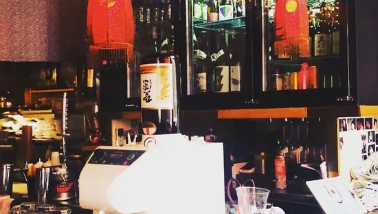 Sake Bar Satsko