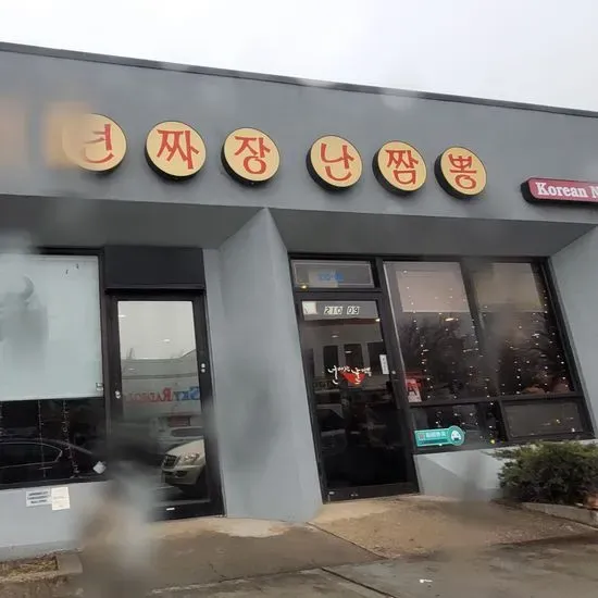 Korean Noodle House