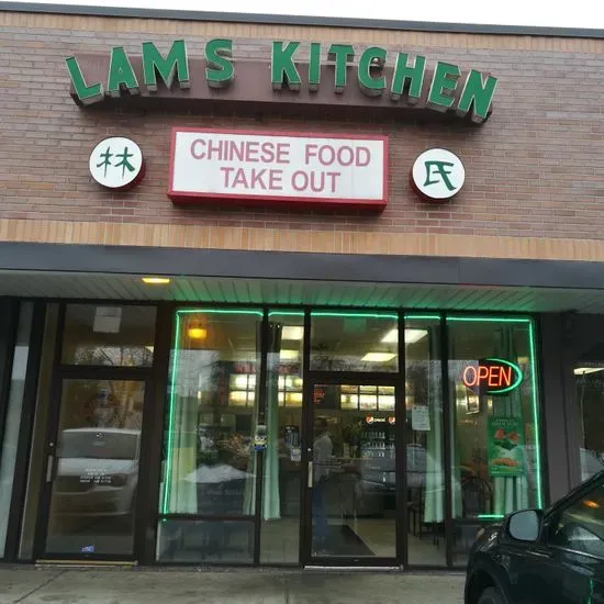 Lam's Kitchen