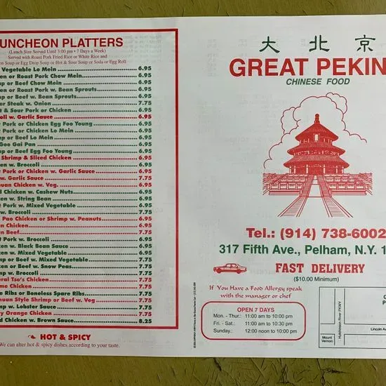 Great Peking Restaurant