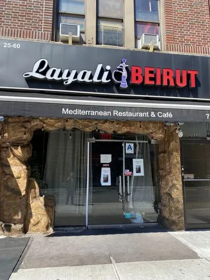 Layali Beirut