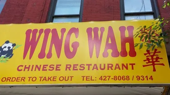 Wing Wah