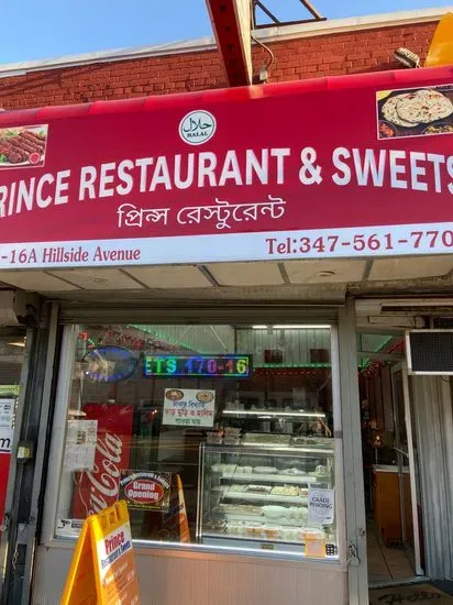 Prince Restaurant and Sweets (AKA Hajir Biriyani)